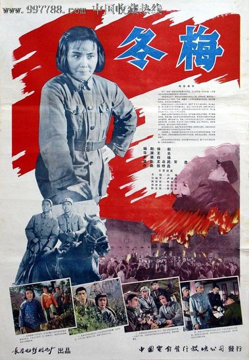 仿制假丹麦